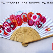 供应纸扇广告纸扇促销纸扇竹制纸扇