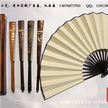 厂家供应宣纸扇书画宣纸扇高档书画宣纸扇10寸高档书画宣纸扇