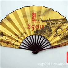 供应工艺扇手工工艺扇花边工艺扇传统工艺扇