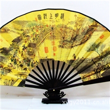 【可印刷logo】扇子工艺扇10寸扇子工艺扇广告工艺扇