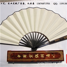 供应宣纸扇空白宣纸扇洒金宣纸扇泥金宣纸扇五星宣纸扇