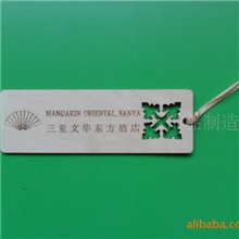 激光雕刻镂空木书签,木制书签,木质书签,木书签,竹书签,竹制书签