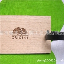 木会员卡,木制会员卡,木质会员卡,木卡片,木制名片,木片加工,木卡