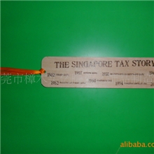 书签礼品,礼品书签,木书签,木制书签,书签,木质书签,书签加工