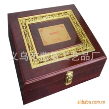 高档油漆木盒参茸胶囊木盒保健口服液木盒燕窝虫草人参包装盒