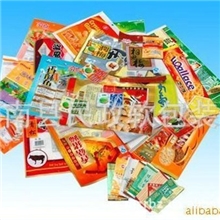真空袋量大从混批食品包装袋复合袋