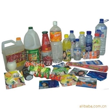 供应PVC收缩膜(图)产品标签