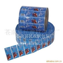 供应PVC收缩膜(图)