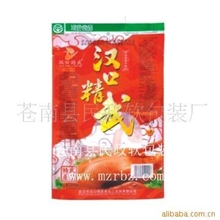 供应塑料袋国标质量检测通过食品真空袋