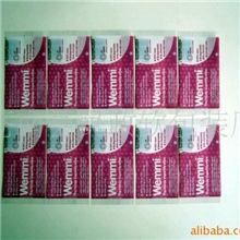 供应PVC标签热转印收缩膜标签标贴