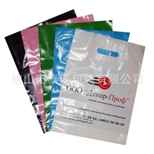 厂家供应塑料袋、服装袋、精品袋、胶袋、垃圾袋、背心袋、袋