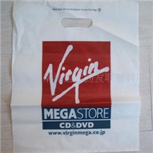 供应义乌塑料袋(图)，请电13702265872