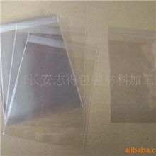 东莞厂家直销OPP材料包装袋，尺寸多可订做OPP自粘袋包装胶袋