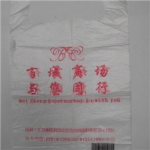 专业提供环保服装塑料袋磨砂塑料袋定制