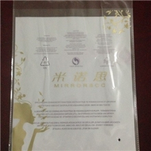 专业设计供应OPP卡头自粘袋定制