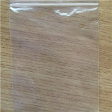 供应数据线环保包装骨袋PE印字密封骨袋