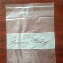 东莞PE袋厂家供应多种环保pe防静电袋耐高温大pe袋