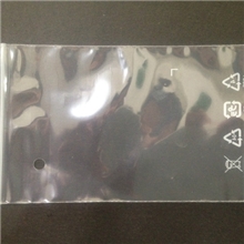 专业生产全新环保自封袋食品级自封口pe袋批发厂家