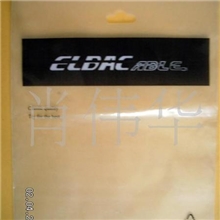 专业提供特大环保骨袋服装袋定制长度75CM