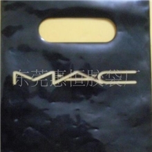 供应全国化妆品环保PPE塑料包装袋厂家