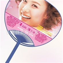 【厂家定制】长期可定制夏日必备广告扇品质保证（图）
