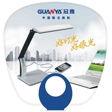 【批发】Ｏ型广告扇苍南厂家1000把起订