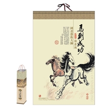 【企业集采】厂家直供2014年最新马年挂历定制批发专版月历