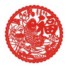 LG对联太平洋保险剪纸窗花批发春节窗花手工窗花500张起订