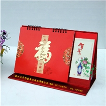 批发2014年台历广告台历定做便签记事台历定制C138-141（A）