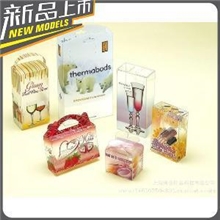 热销透明包装盒PP折盒PVC胶盒塑料盒印刷专业品质量大价优
