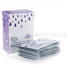 面膜盒面膜盒子包装面膜盒装面膜盒批发款式多样交期快