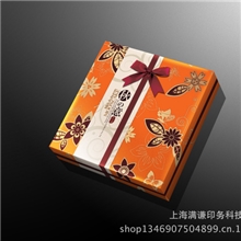 厂家批发定制翻盖月饼礼盒月饼盒酒店月饼盒精品套装食品盒