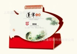 供应2014新款台历批发、台历定制、广告台历欢迎选购