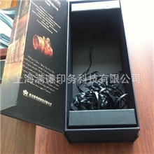 厂家生产红酒盒酒盒礼品盒葡萄酒盒双支包装盒纸盒酒盒