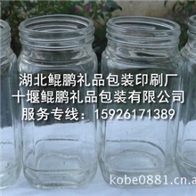 玻璃瓶开模加工生产厂,玻璃酒瓶开模,蜂蜜玻璃瓶开模,蜂蜜玻璃瓶