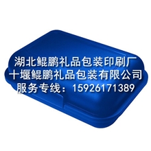 塑料制品开模便当盒开模餐盒开模塑料盒开模具注塑注塑盒加工