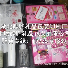 供应塑料盒，方格盒,PVC,PET透明塑料折盒,柯印,丝印折盒,注塑盒