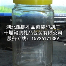 蜂蜜瓶子,蜂蜜玻璃瓶,玻璃酒瓶开模,玻璃油瓶开模,玻璃瓶瓶盖开模