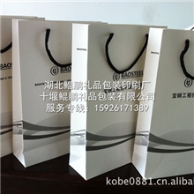 手提袋定做/无纺布手提袋/十堰手提袋/广告手提袋/纸袋手提袋制作