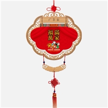 【福满万家金锁型双日撕历】2014撕历吊历超低价格厂家直销