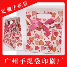 广州厂家生产礼品袋手提纸袋印刷翻盖礼品袋翻盖手提纸袋