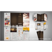 广州广告宣传单印刷页印刷加工彩页铜版纸印刷质量好宣传单张