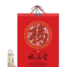 厂家供应挂历批发2014年挂历马年挂历透雕挂历台挂历