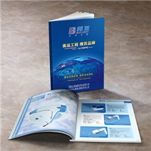 样本印刷彩色画册印刷说明书产品说明书印刷宣传册厂家直销