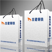 手提袋，纸质手提袋，手提袋定做
