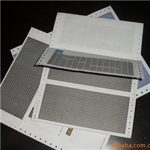 保密薪资单、工资单、工资袋、薪资袋印刷