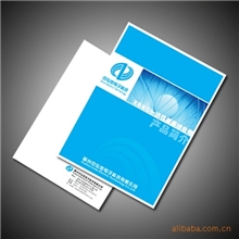 苏州环保彩色宣传册印刷