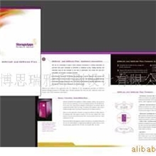 提供北京印刷DM单、宣传彩页印刷加工