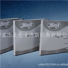 低价供应信纸印刷，画册印刷，产品说明书印刷