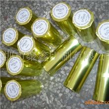 供应热敏纸57*50单色印刷